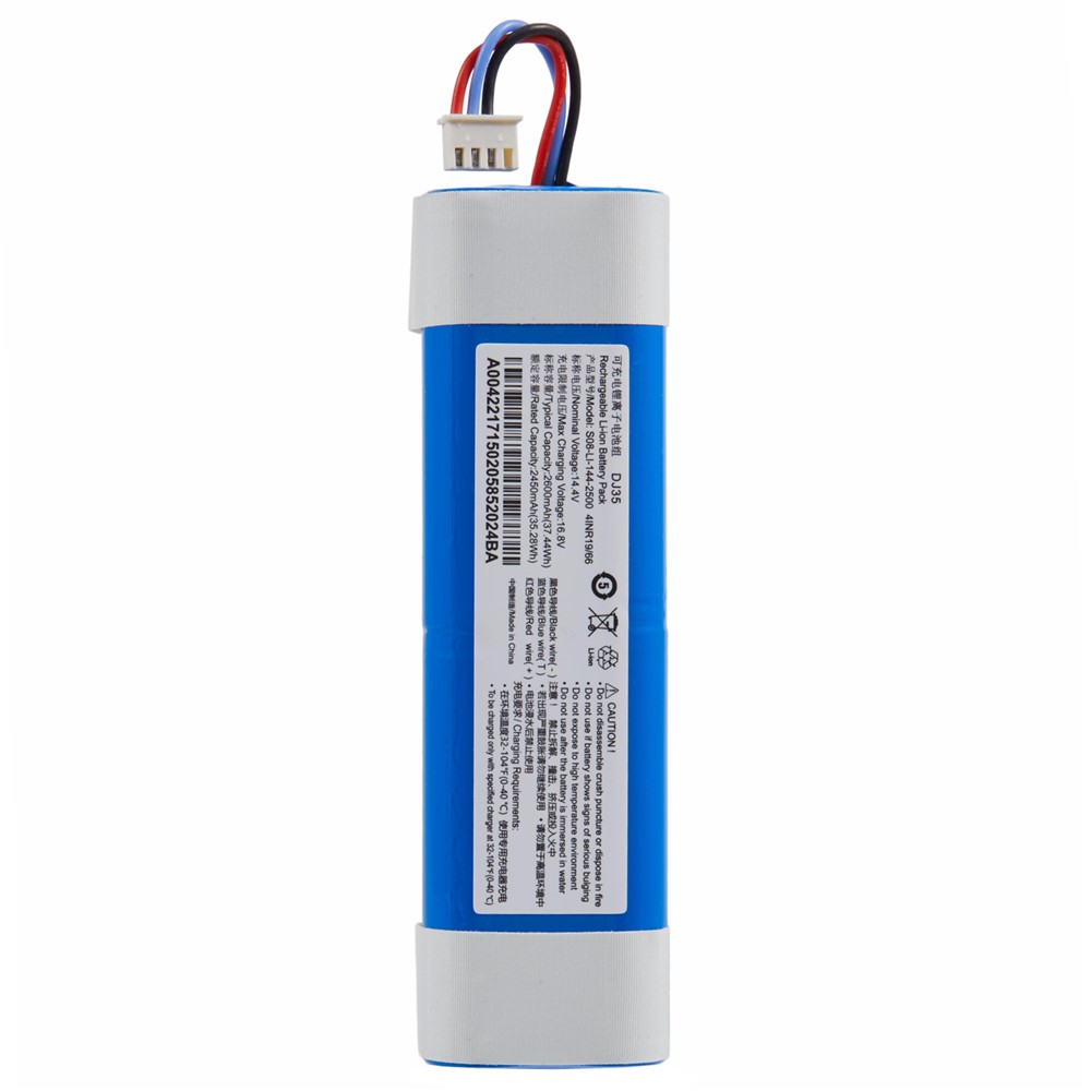 For Ecovacs Deebot DJ35 Li-Ion Polymer Battery Assembly Part 14.4V 2450mAh (Encode: S08-LI-144-2500) (Without Logo) — product view 1